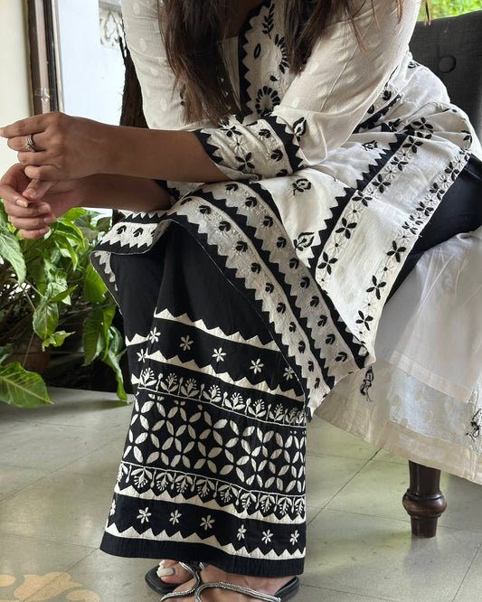 Black & White Daraz Chikankari Palazzo